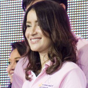 Ann Thongprasom