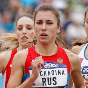 Anna Shchagina
