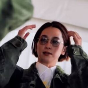 Anne Nakamura