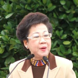 Annette Lu
