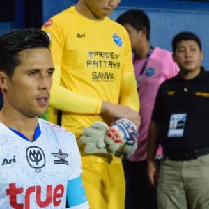 Anthony Ampaipitakwong