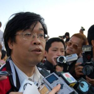 Antonio Ng