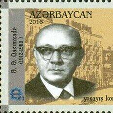 Anver Gasimzade