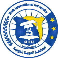 Arab International University logo