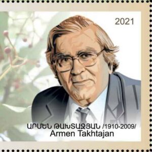 Armen Takhtajan
