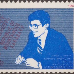 Artur Mkrtchyan