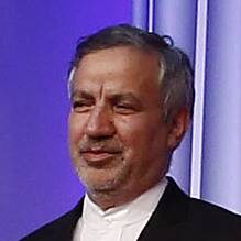 Ata'ollah Mohajerani