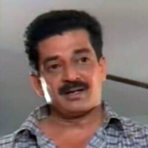 Avinash