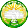 Azerbaijan State Agicultural University Logo