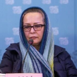 Azita Hajian