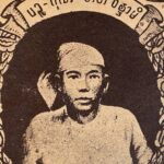 Alumnus