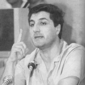 Bachir Gemayel