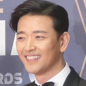 Bae Soo-bin