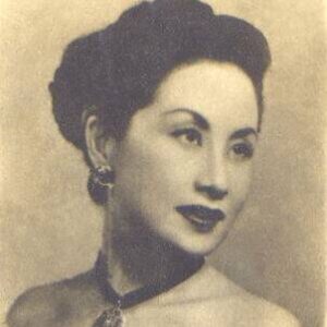 Bai Guang