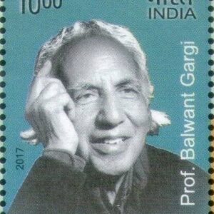Balwant Gargi