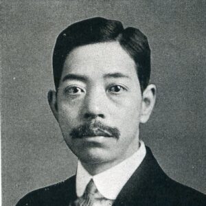 Banboku Ōno