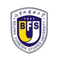 Beijing Foreign Studies University logo