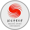 Beijing Sport University Logo