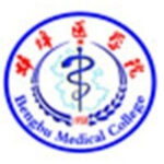 Bengbu Medical College Logo