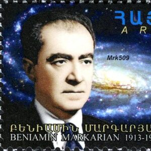 Beniamin Margaryan