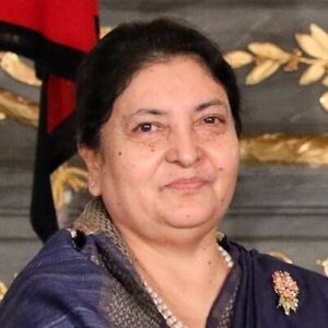 Bidya Devi Bhandari