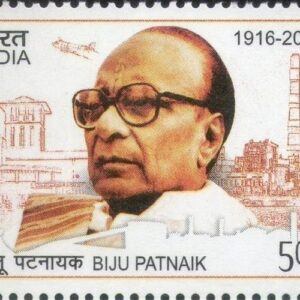 Biju Patnaik