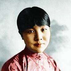 Bing Xin
