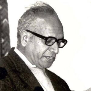 Bipan Chandra