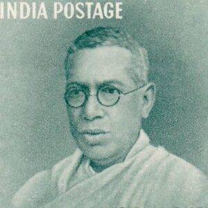Bipin Chandra Pal