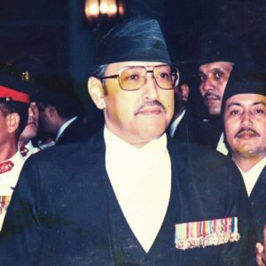 Birendra of Nepal