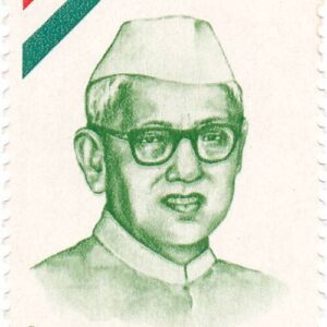 Bishnuram Medhi