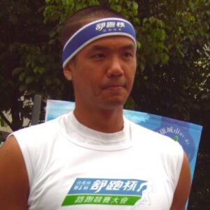 Chen Chien-chou