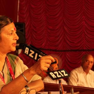 Brinda Karat