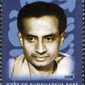 Buddhadeb Bose