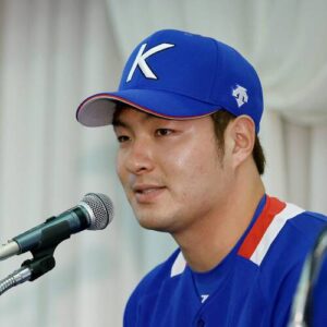 Park Byung-ho