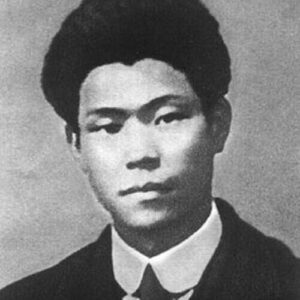 Cai Hesen