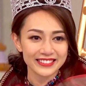 Carmaney Wong