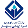 Chabahar Maritime University Logo