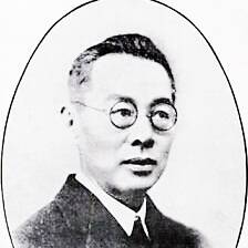 Chan Siu-bak
