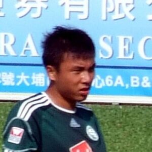 Chan Yuk Chi