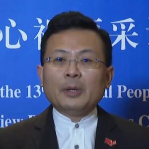 Chan Yung