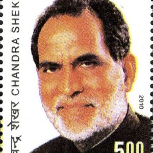 Chandra Shekhar