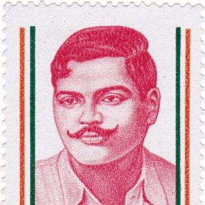 Chandra Shekhar Azad