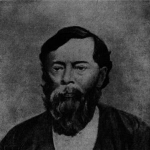 Chandranath Basu