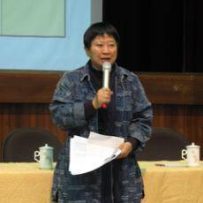 Chang Show-foong
