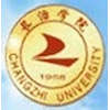 Changzhi University Logo