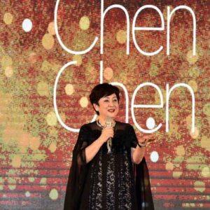 Chen Chen