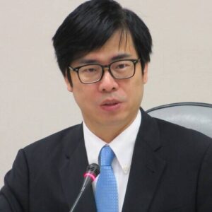 Chen Chi-mai