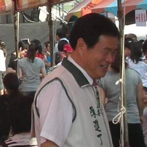 Chen Chin-ting