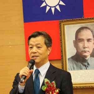Chen Hsiung-wen